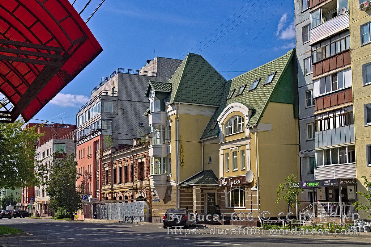 Гостиница На Дворянской Калуга-153