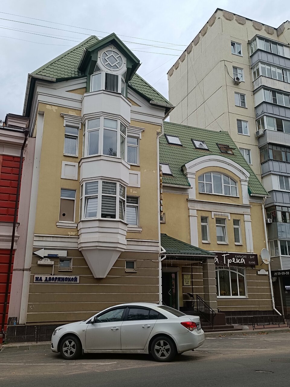 Гостиница На Дворянской Калуга-159