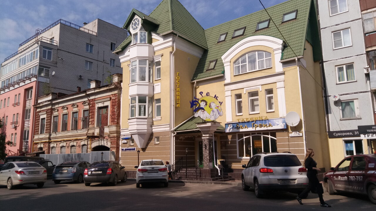 Гостиница На Дворянской Калуга-4