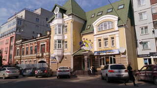 Гостиница На Дворянской Калуга-0