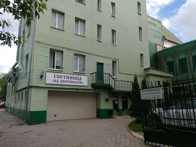 Гостиница На Дворянской Калуга-33
