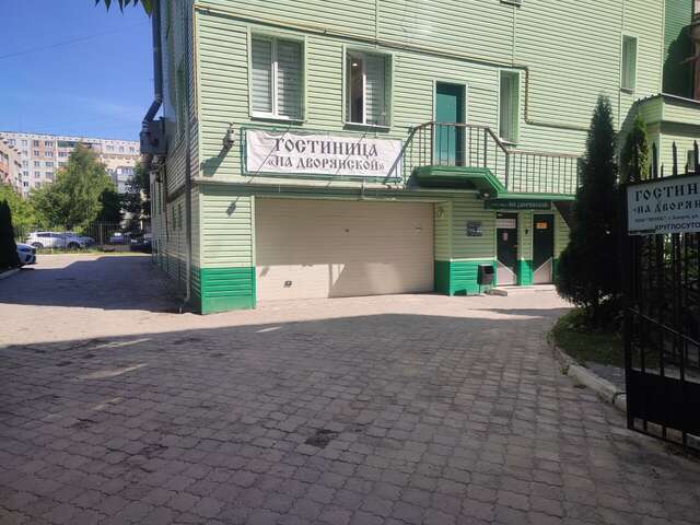 Гостиница На Дворянской Калуга-48